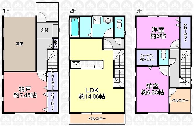 Floor plan. (4 Building), Price 33 million yen, 2LDK+S, Land area 61.24 sq m , Building area 104.14 sq m