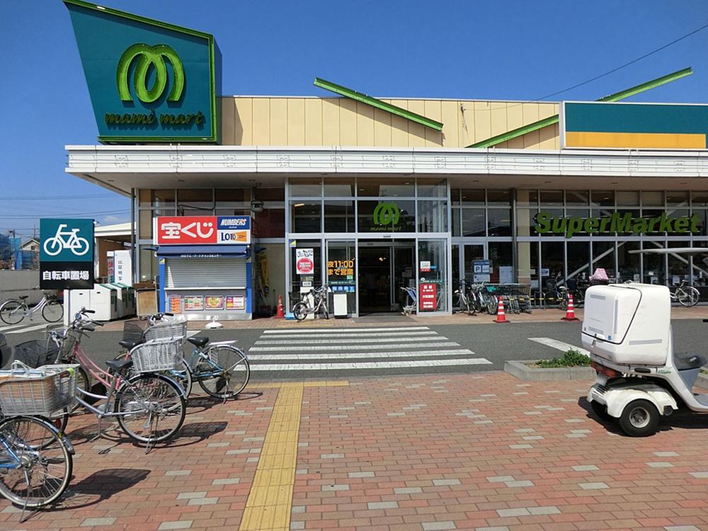 Supermarket. Until Mamimato 550m