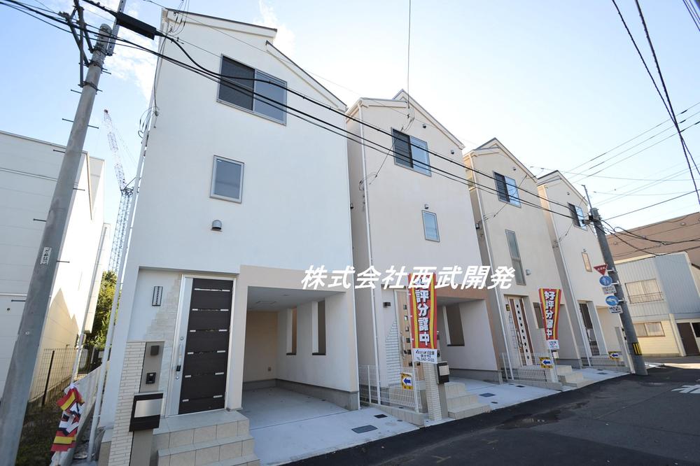 Local appearance photo. Exterior photos (12 May 2013) Shooting