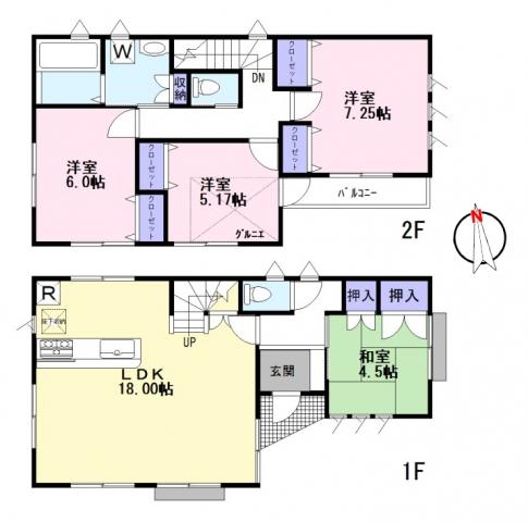 Floor plan. 34,800,000 yen, 4LDK, Land area 81.58 sq m , Building area 95.8 sq m LDK18 Pledge, Independent Japanese-style room, Zenshitsuminami easy-to-use 4LDK that direction. 