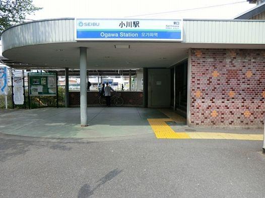 station. 640m to Ogawa Station