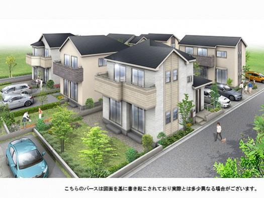 Rendering (appearance). Image Perth