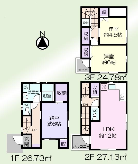 Floor plan. 28.5 million yen, 2LDK + S (storeroom), Land area 61.2 sq m , Building area 78.64 sq m