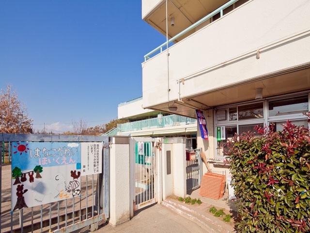kindergarten ・ Nursery. Deng Hanakoganei 800m to nursery school