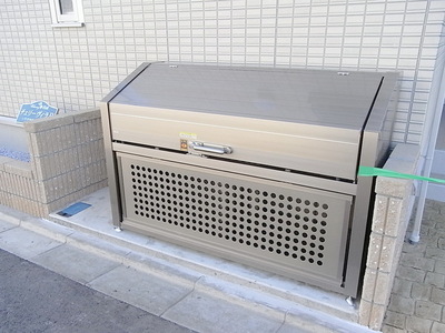 Other common areas. Garbage yard