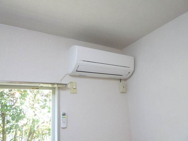 Other Equipment. Air conditioning is also beautiful