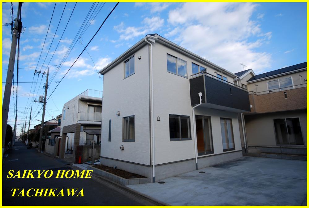 Local appearance photo. Local Photos