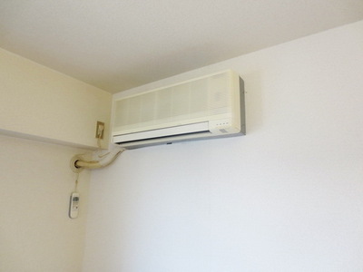 Other Equipment. Air conditioning