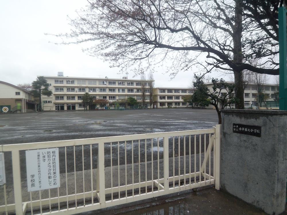 Primary school. Kodaira stand ninth to elementary school 240m