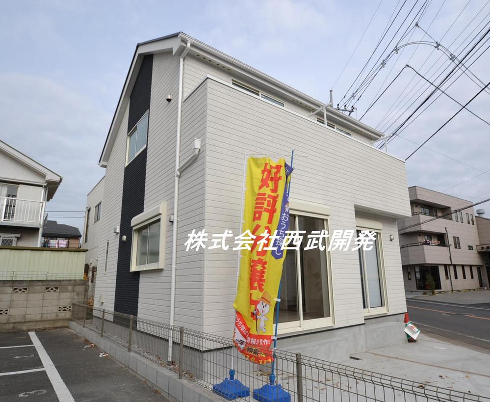 Local photos, including front road. Local (12 May 2023) Shooting