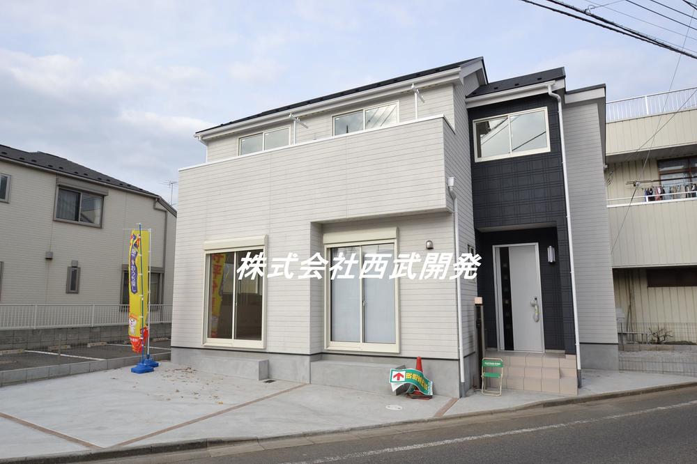 Local appearance photo. Local (12 May 2023) Shooting