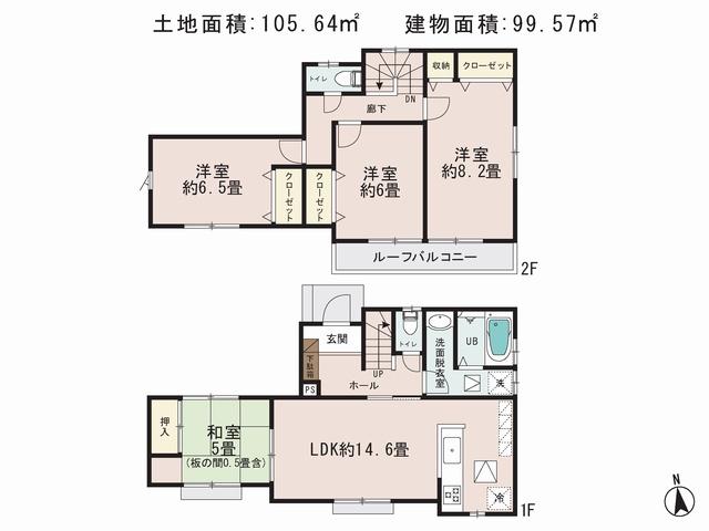 Floor plan. (Building 2), Price 33,800,000 yen, 4LDK, Land area 105.64 sq m , Building area 99.57 sq m