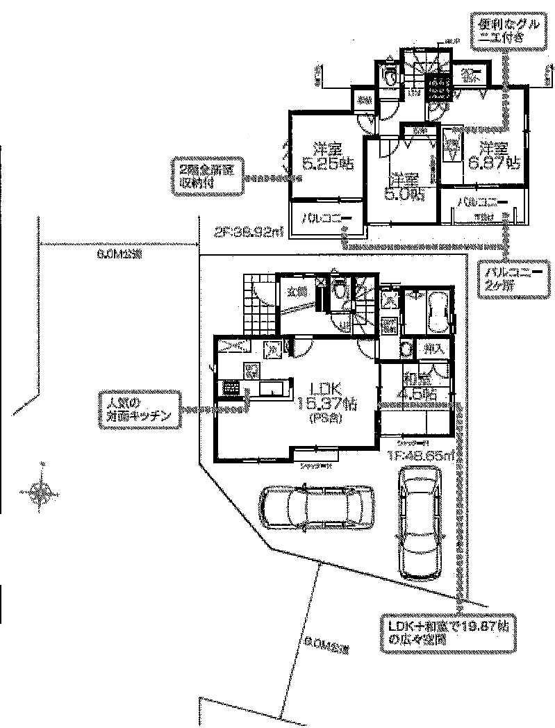 Floor plan. 44,300,000 yen, 4LDK, Land area 109.77 sq m , Building area 87.57 sq m