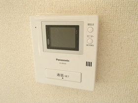Other Equipment. TV monitor with intercom