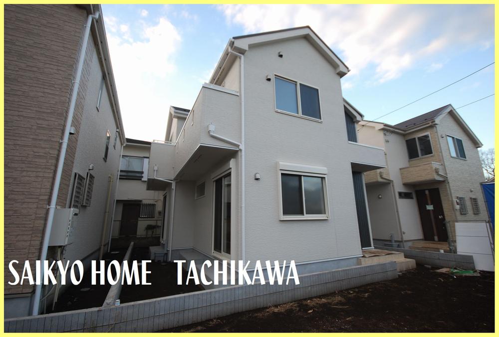 Local appearance photo. Local shooting (5 Building)