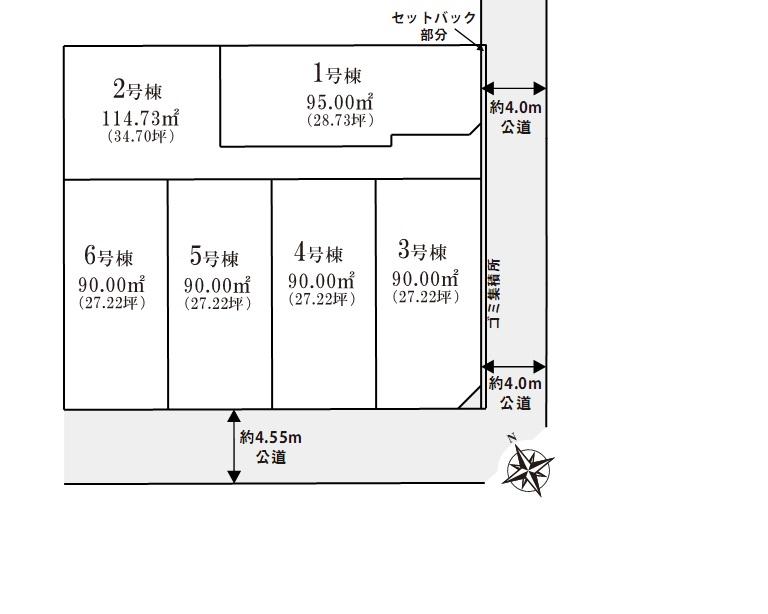 The entire compartment Figure. All six buildings of development subdivision