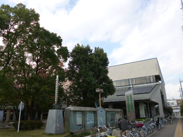library. Kodaira City Nakamachi 1013m to the library (library)