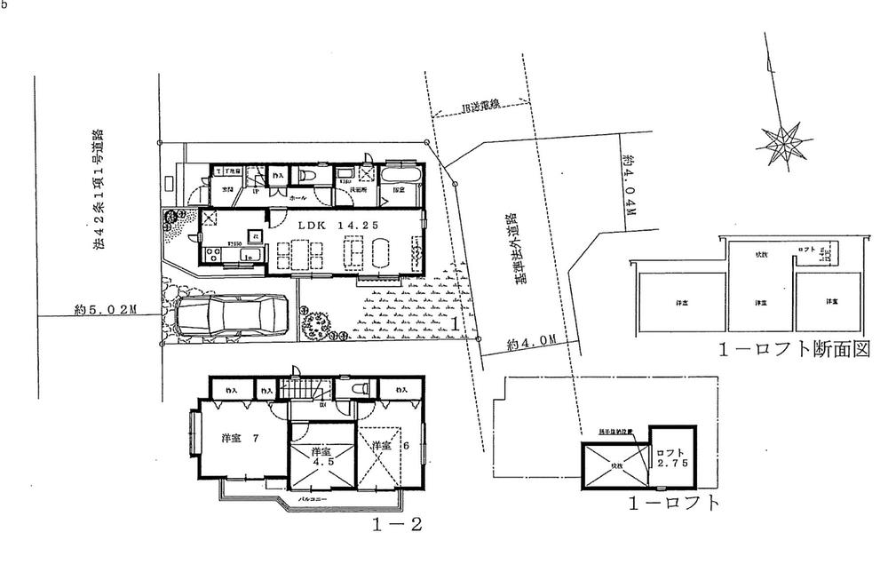 The entire compartment Figure