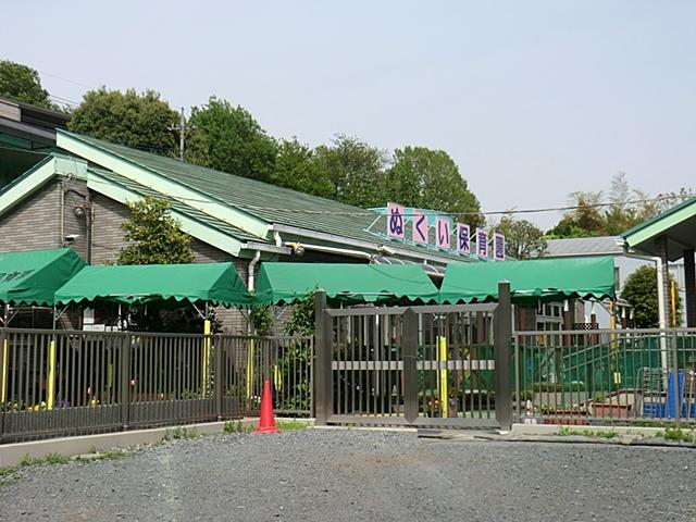 kindergarten ・ Nursery. Nukui 408m to nursery school