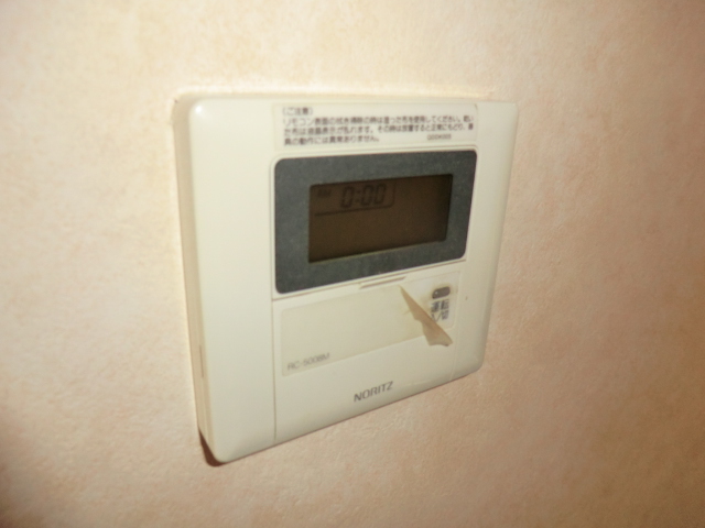 Other Equipment