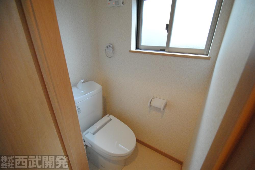 Toilet. Second floor Washlet
