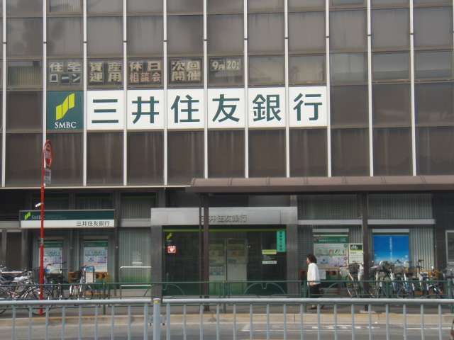 Convenience store. Sumitomo Mitsui Banking Corporation 880m up (convenience store)