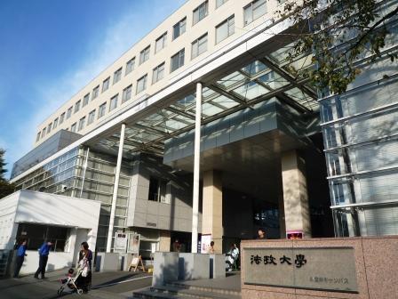 Other Environmental Photo. Tokyo Denki University 813m until included high school