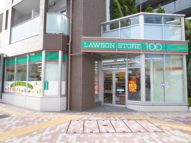 Convenience store. STORE100 Koganei Honcho 639m up to 6-chome store (convenience store)