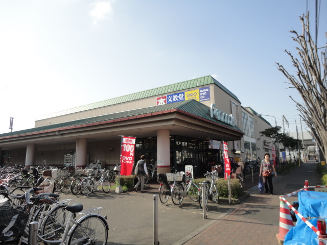 Supermarket. Daimarupikokku Higashikoganei 788m to the store (Super)