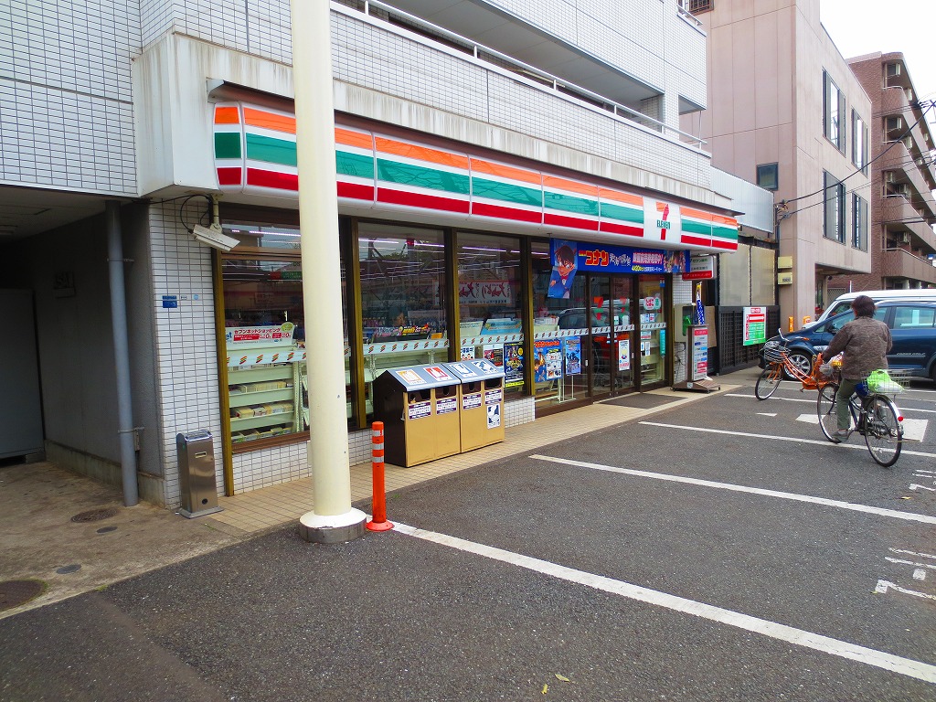 Convenience store. Seven-Eleven Koganei Higashimachi store up (convenience store) 322m