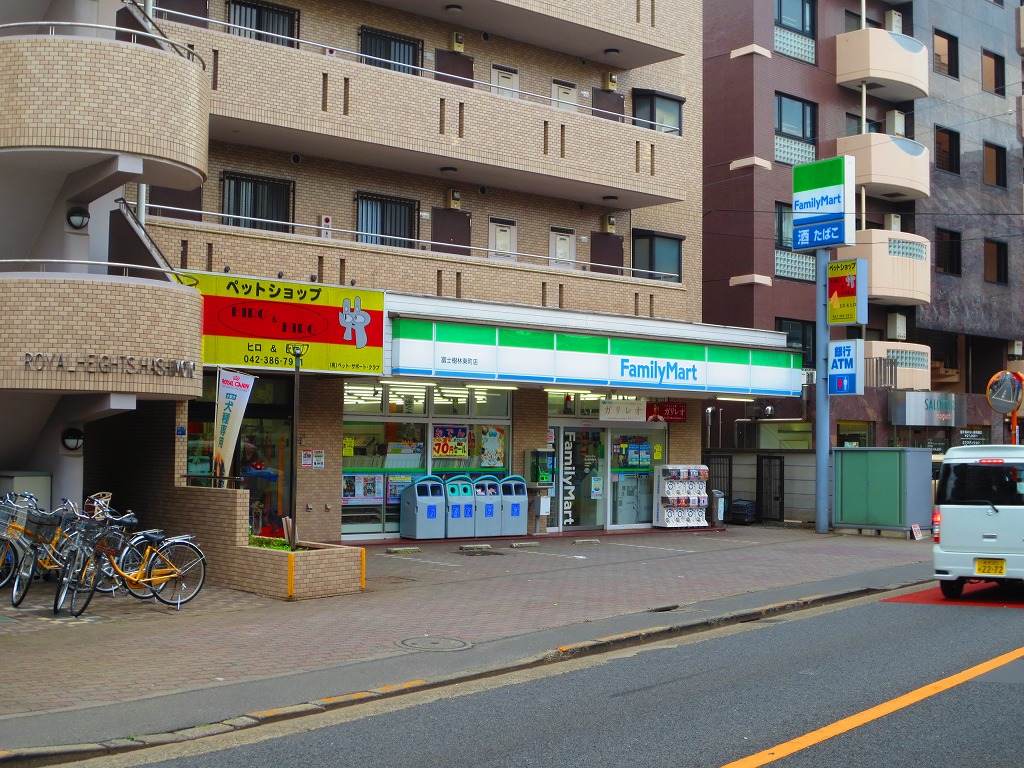Convenience store. FamilyMart Fuji forest Higashi store up (convenience store) 178m