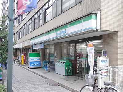 Convenience store. 530m to Family Mart (convenience store)