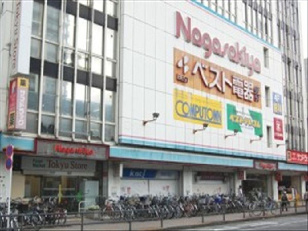 Drug store. San drag Musashi Koganei Nagasakiya to the store 244m