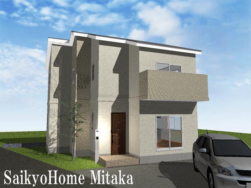 Rendering (appearance). Construction example photograph is prohibited by law. It is not in the credit can be material. We have to complete expected Perth for the Company.