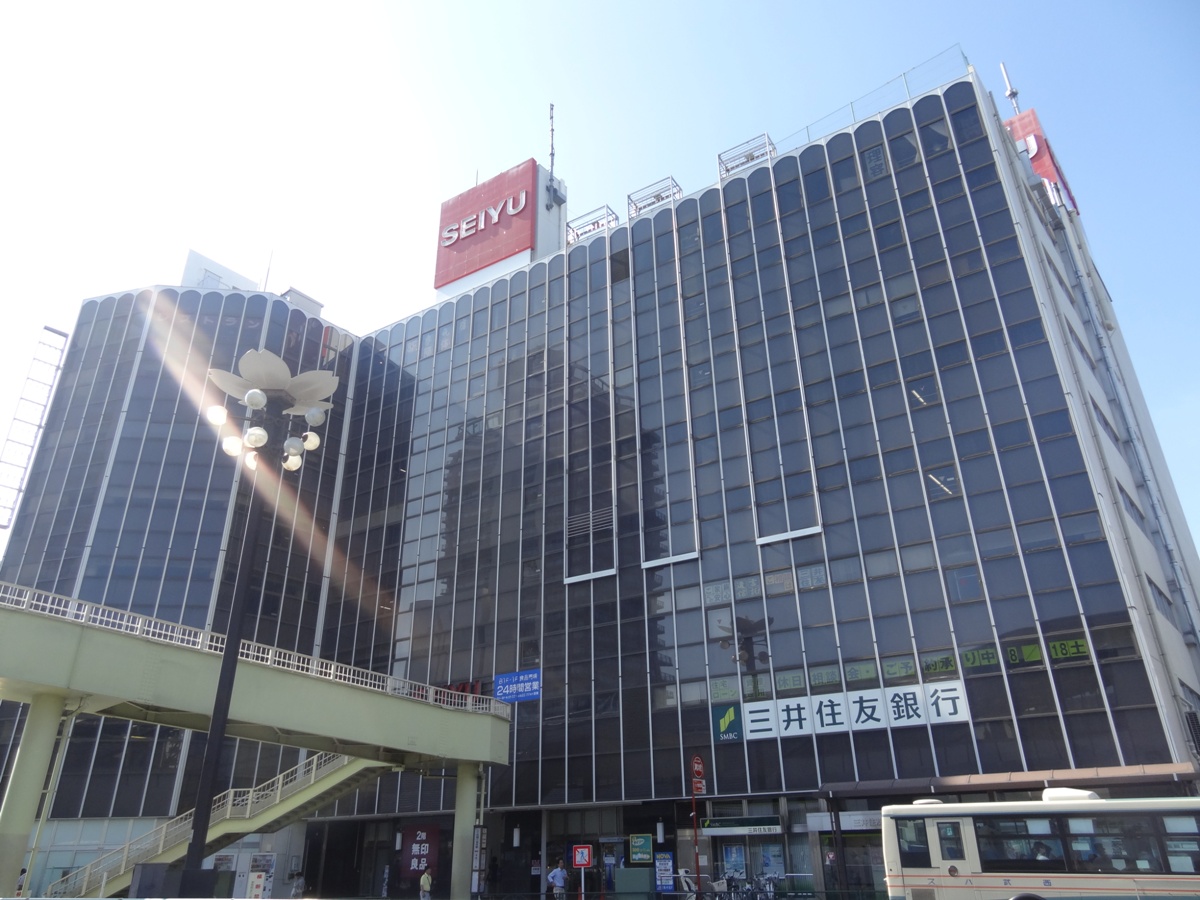Shopping centre. Seiyu Koganei store until the (shopping center) 1141m