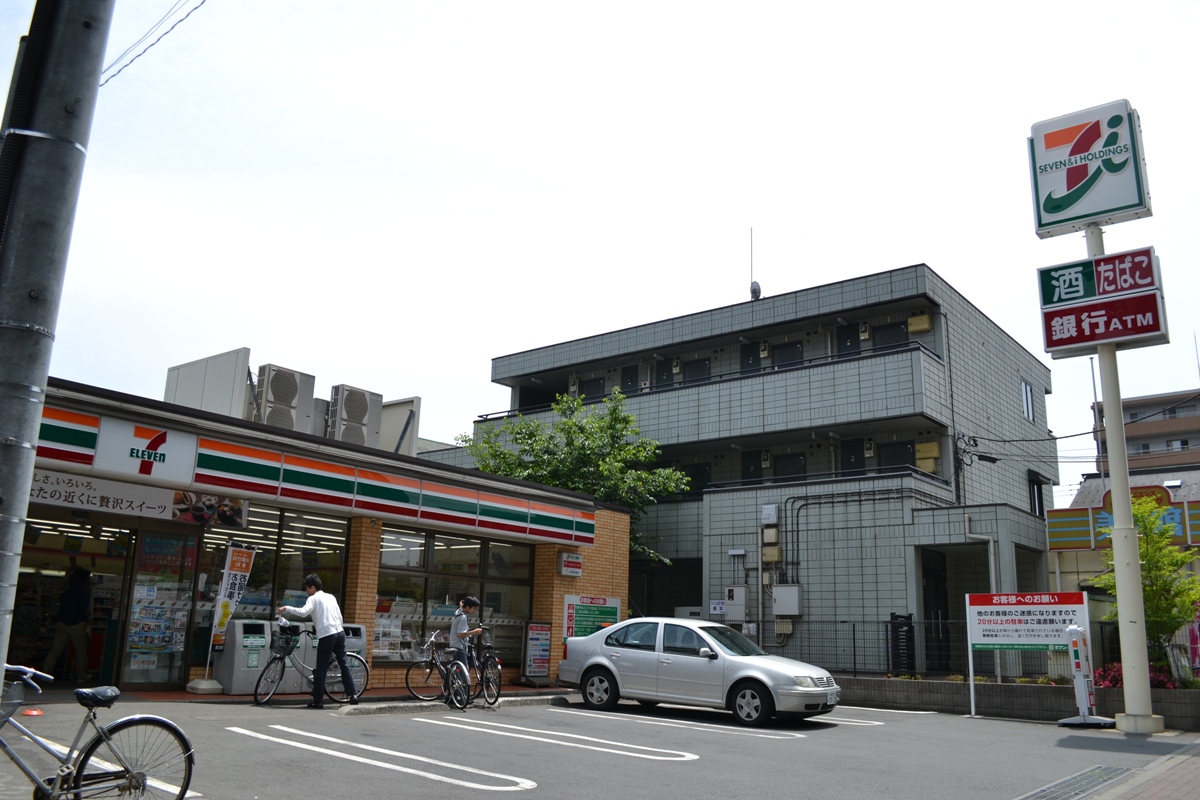 Convenience store. Seven-Eleven Koganei Nakamachi 3-chome up (convenience store) 499m