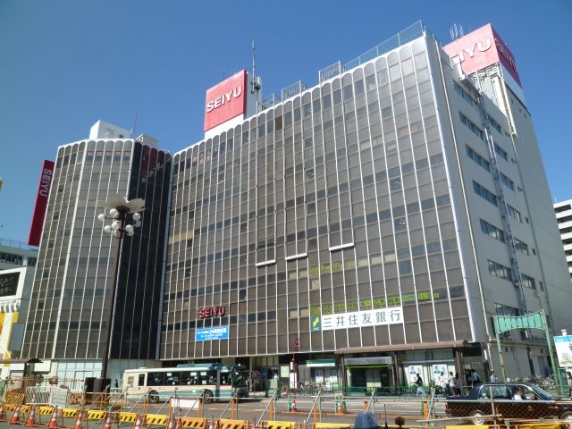 Shopping centre. Seiyu until the (shopping center) 690m