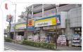 Dorakkusutoa. Matsumotokiyoshi drugstore Koganei Honcho shop 1323m until (drugstore)