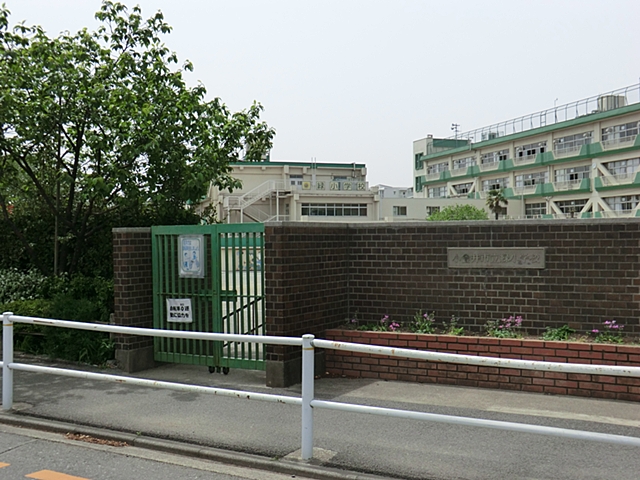 Primary school. Koganei Tatsumidori to elementary school (elementary school) 1541m