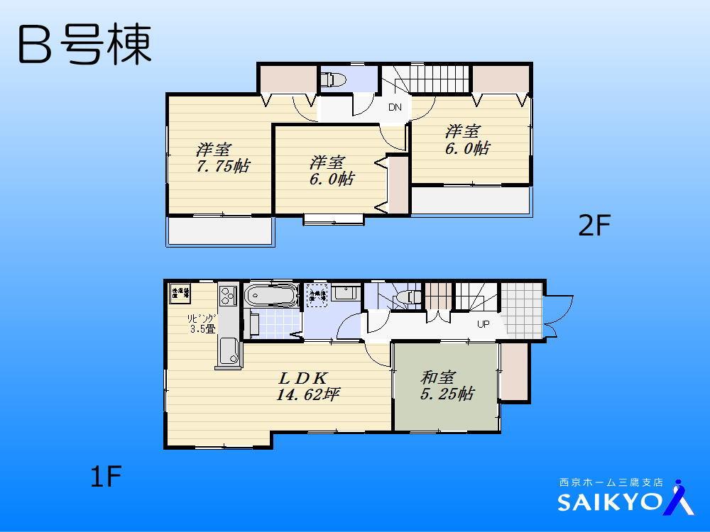 Floor plan. 49,800,000 yen, 4LDK, Land area 129.77 sq m , Building area 95.01 sq m floor plan