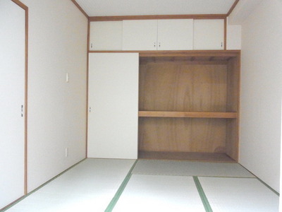 Receipt. Japanese-style room ・ Receipt