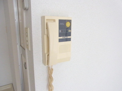 Security. Intercom