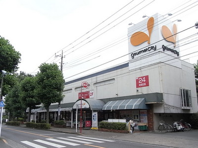 Supermarket. 300m to Daiei Gourmet City (Super)