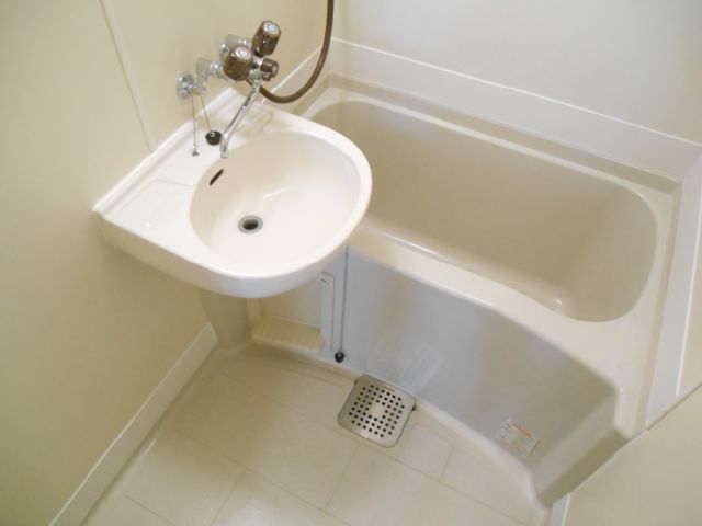 Bath. With wash basin, White is a beautiful bath, which was based on