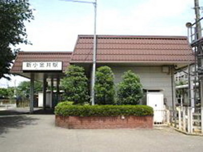 Other common areas. Shin-Koganei Station