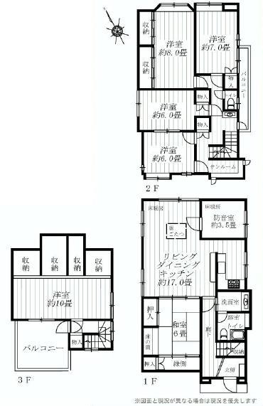 Floor plan. 36 million yen, 6LDK, Land area 138.53 sq m , Building area 160.39 sq m