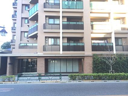 Local appearance photo. Local (12 May 2013) Shooting