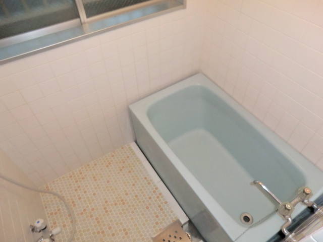 Bath
