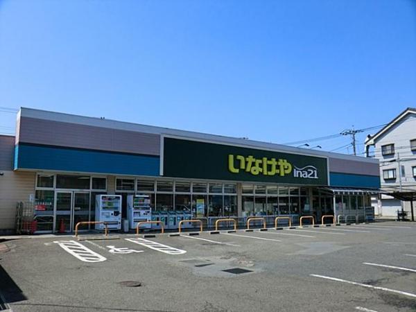 Supermarket. Inageya Nukuiminami Town, 800m to the store