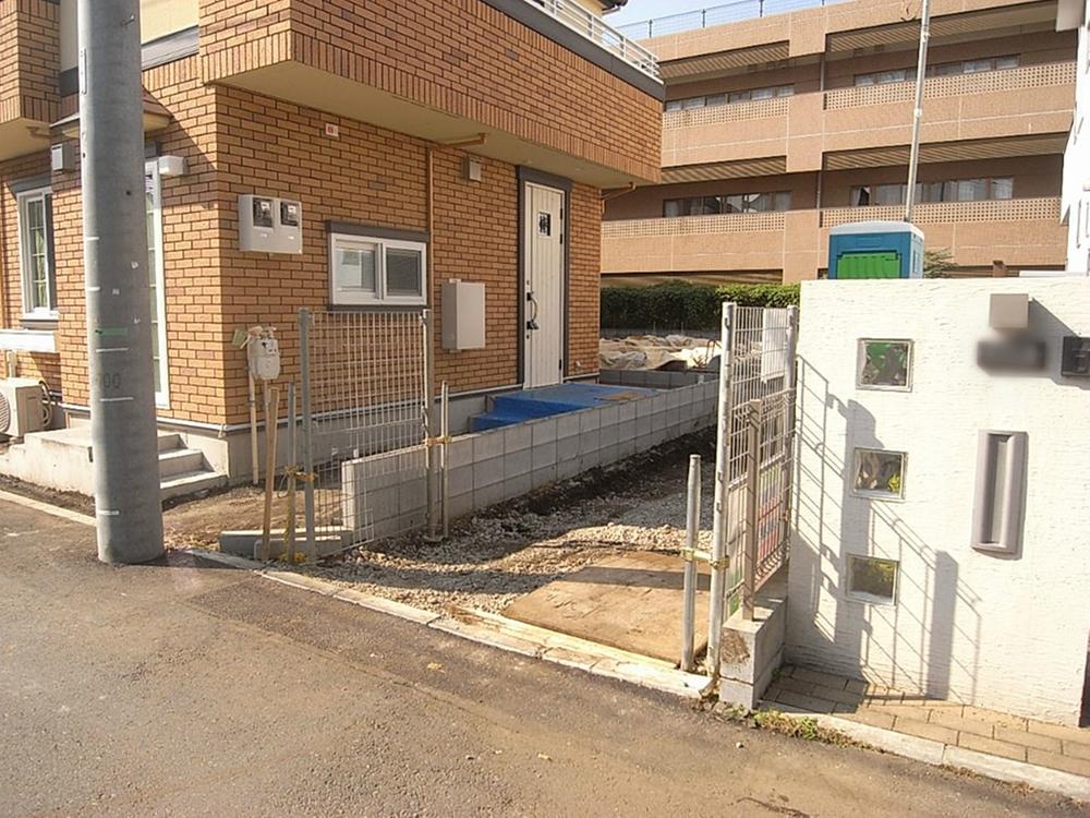 Local appearance photo